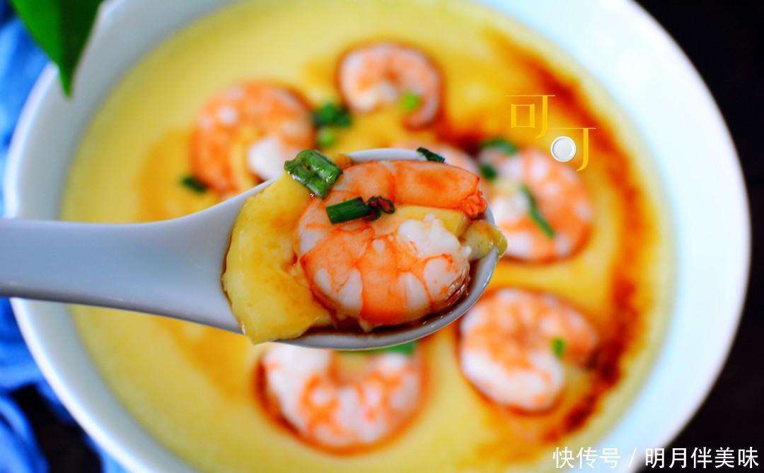 老少|鸡蛋羹这么蒸鲜香滑嫩,老少都爱,我家餐桌上的常客,一学就会