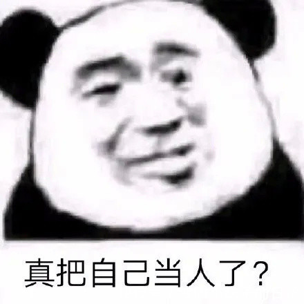 |幽默笑话:暗恋了三年,今天终于鼓起了勇气给我喜欢的妹子表白。