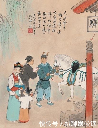 古人常说的“七尺男儿”到底有多高?为何男人都自称“大丈夫”?