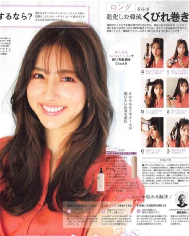 瓜子脸 发型不对容易显老!你什么“脸型”就剪什么发型,剪对了整容级美