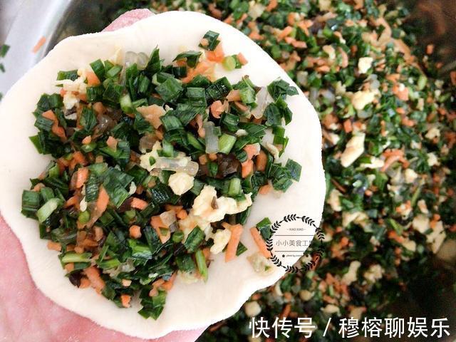 韭菜|调韭菜素馅时,记住“3放3不放”,好消化不烧心,味道更鲜美
