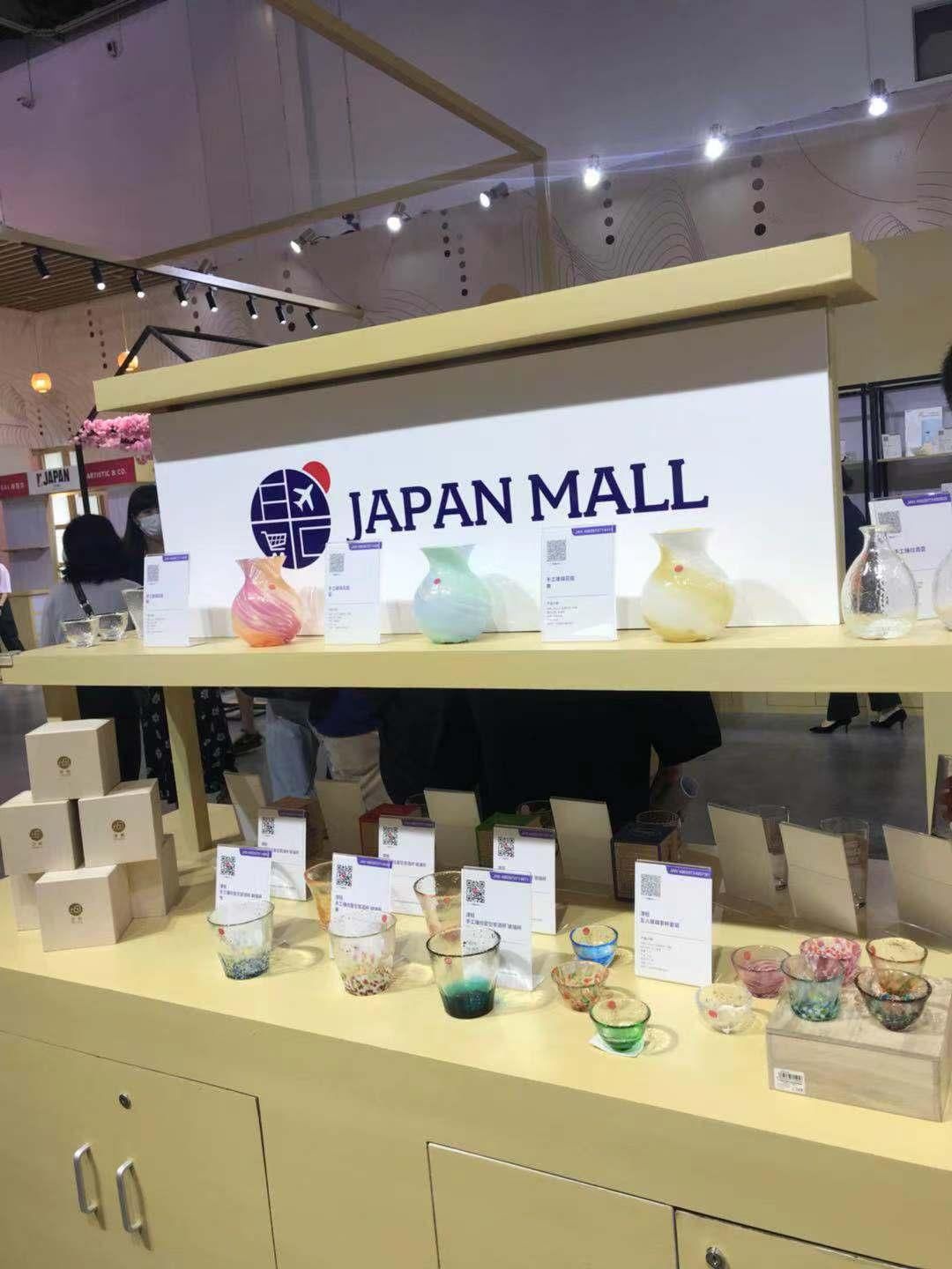 跨境电商|服贸会展示万国风情 跨境电商刺激消费