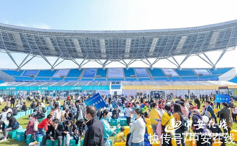 科大讯飞|黑科技来袭！第五届科大讯飞全球1024开发者节展区首日人气爆棚