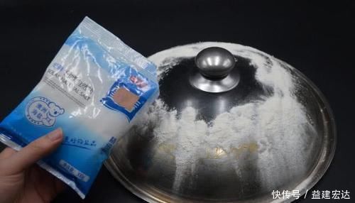 洁净|不管锅盖有多脏,不用任何洗涤剂,轻轻一擦洁净如新,方法太棒了