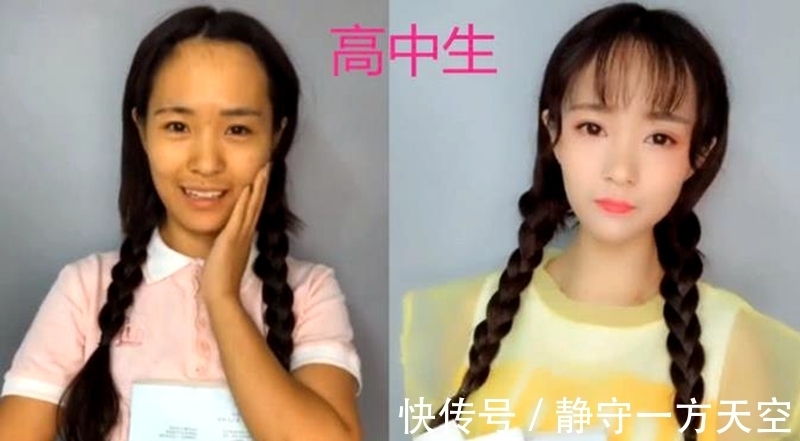 大学生|小学生化妆VS初中生,可爱PK清纯,大学生:该展现真正的技术了!