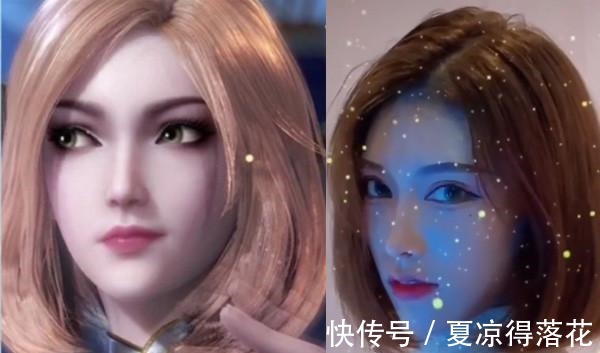 宁荣荣|斗罗大陆五年后的女神排行,胡列娜跌出前三,第一比小舞还美!