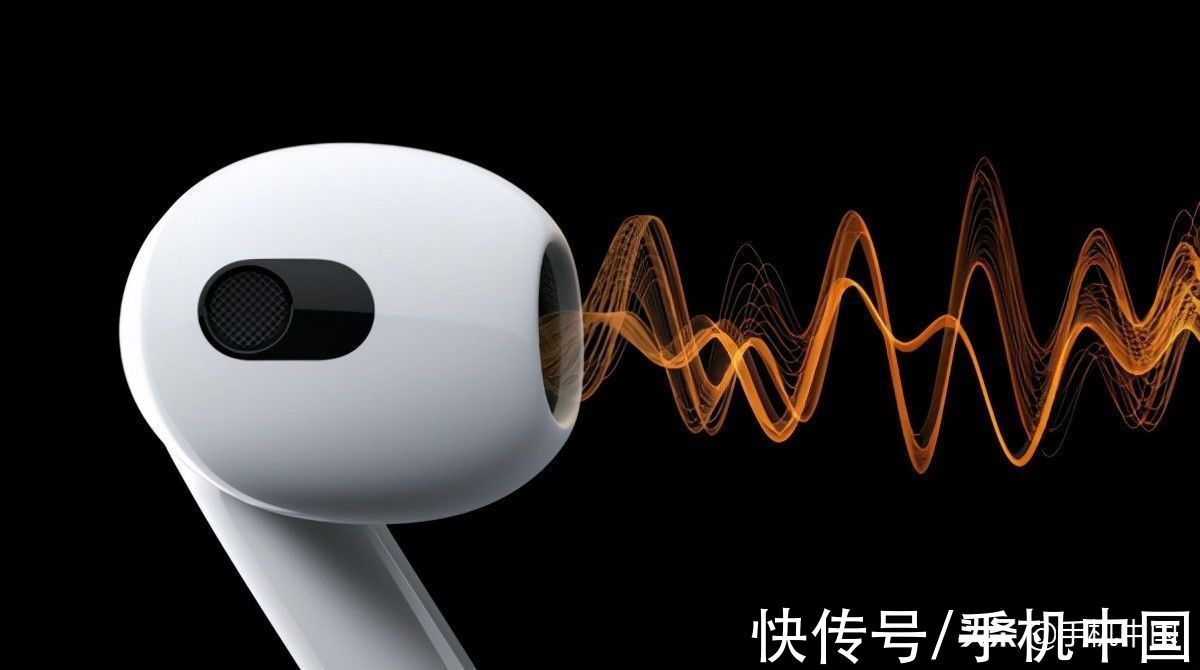 时隔两年更新“炸场”AirPods 3更小巧、更持久也更强大