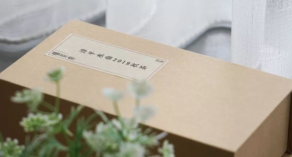 乌龙茶|高山漳平水仙,非遗传承人让你体验“乌龙茶小姐”的风韵