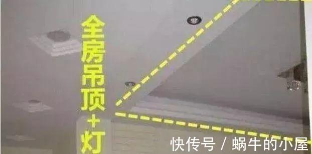 油烟|新房入住3个月后悔莫及!亲身经历16条装修血泪教训!不要再犯了