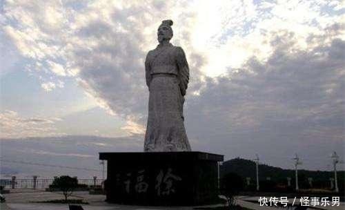 世界史上的八大圣人,中国独占三个,其中一人,有很大的争议
