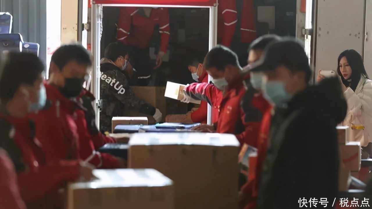 人信息|一张快递单就能知道你全家信息!背后竟然是一条完整的黑色产业链