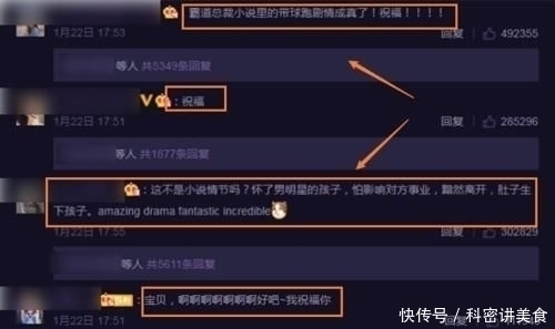 操盘必读:影响股市利好或利空消息_2025年8月15日_财经新闻华体会- 华体会体育官网- 华体会体育APP下载