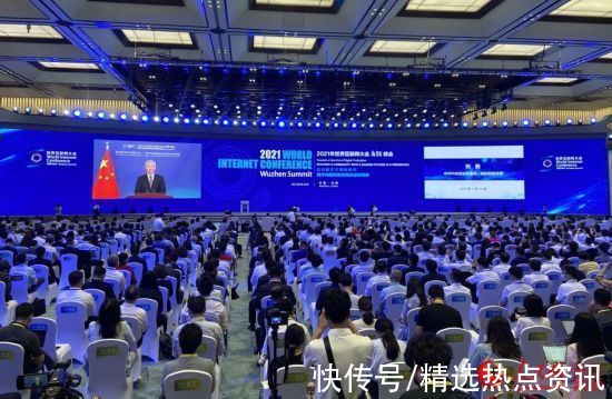 世界互联网大会|2021年世界互联网大会乌镇峰会正式开幕