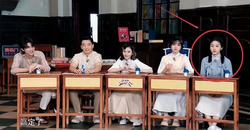 奔跑吧兄弟|《奔跑吧9》最卑微飛行嘉賓，被叫錯(cuò)名字后滿臉賠笑，卻不敢吭聲