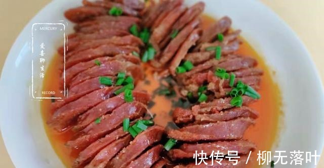 秋冬交替，多吃蒸菜，这菜蒸一蒸就上桌，香到流口水，好吃不停筷！