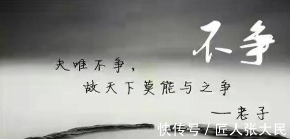 豆豆!《天道》仅有“高中学历”神秘女作家,声名赫赫,为何选择隐遁