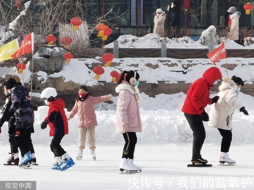雾霾|盐氧护:三九“氧”护好,健康跑不了