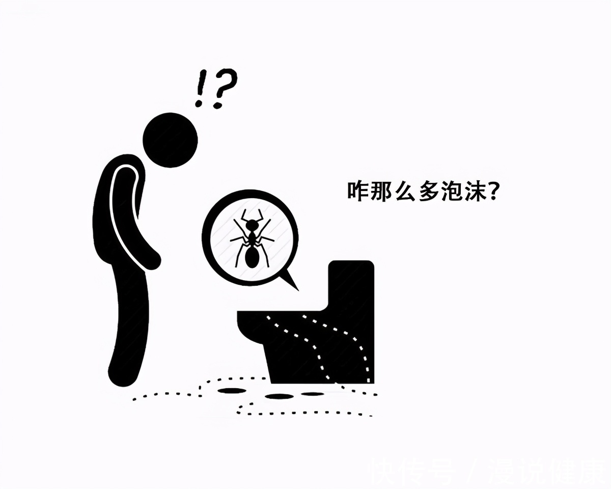 异常|肾不好,尿先知?排尿出现这3种迹象,暗示肾脏可能发生病变