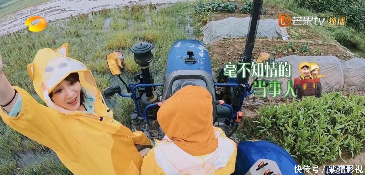 全员 《向往的生活》全员磕CP?张艺兴或许真的不寻常,证据有两点