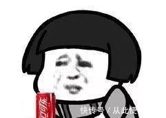 |幽默笑话老师,我长大后我想做东东的老婆!