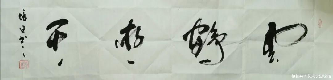 中国当代最具学术价值与收藏投资潜力艺术家——徐培生