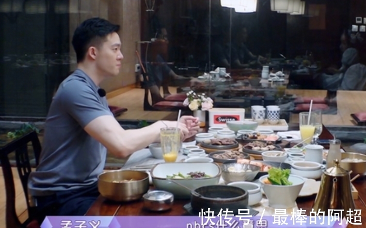 王厚杰|孟子義想法很單純，男嘉賓不愿意再“裝”紳士，背后是階層差距