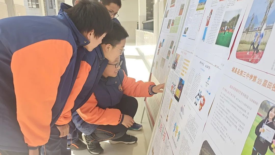 蓝琳#自编报纸成为学生喜爱作业