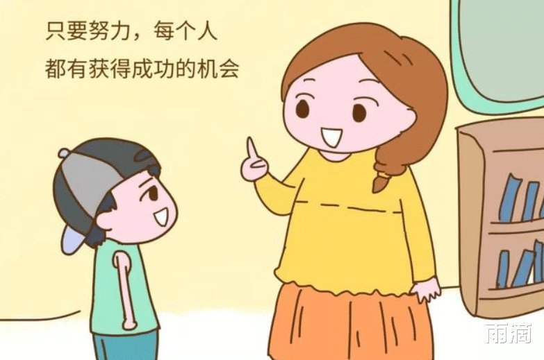 孩子|孩子出现这些行为可能是自卑,家长要及时伸出援手