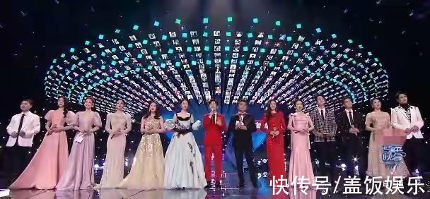 七台跨年十大槽点：芒果主持翻车，破音假唱难听，舞台现场抠特效