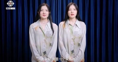 脱口秀|《脱口秀大会》下期要爆!两位重量级嘉宾将登场,网友:熬夜追