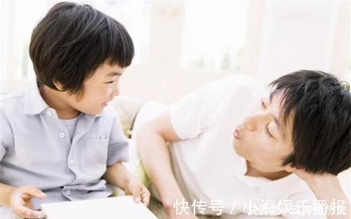 心理健康|“中国式逗娃”毁了多少孩子，遇到这3种情况，家长要勇于说不