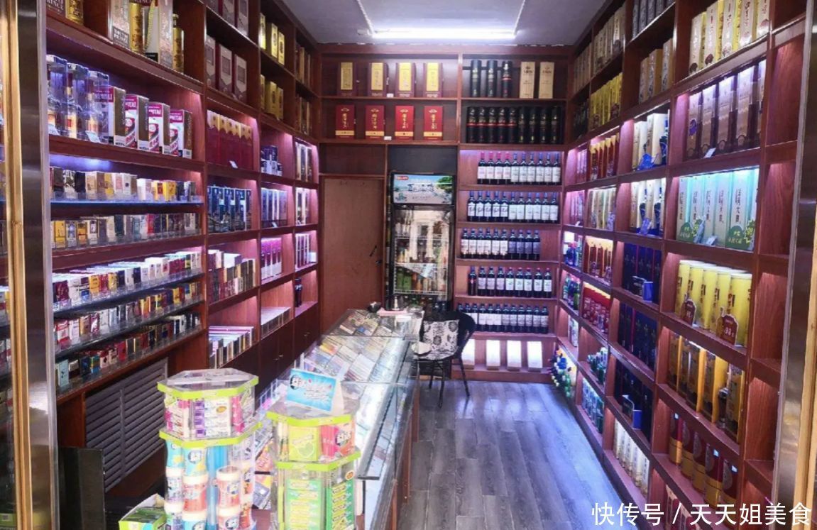 烟酒零售市场的现状与趋势