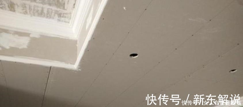 木工|装修到木工，被吊顶造型给愁坏了，而师傅却建议我加两圈线！