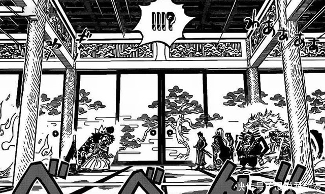 海贼王1009：赤鞘武士斩掉大蛇数颗蛇头，但依然没能杀死他