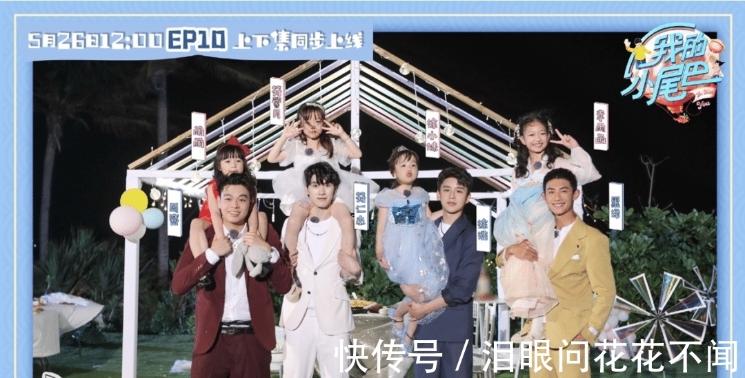 衛(wèi)視|Q2綜藝復盤：原創(chuàng)類節(jié)目數量遠超綜N代，職場、女性等多個賽道持續(xù)發(fā)力