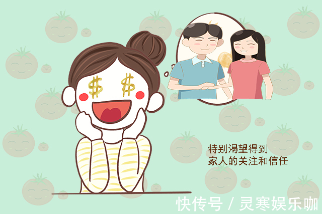 批评|孩子“玻璃心”通常是家长自己挖的坑,不及时纠正,娃很难有出息