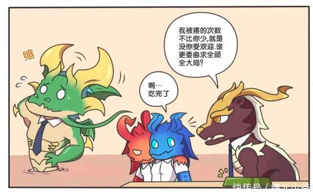 心酸|王者荣耀假期：野怪比惨现场，没想到野怪还有这么多心酸的故事？