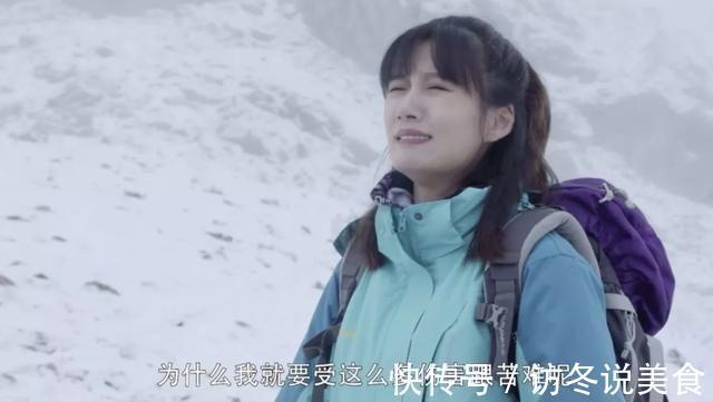 曾国藩|如何向上汇报坏消息，才能转危为机