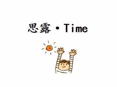 枸杞多糖|睡前吃“枸杞”比人参都厉害什么时间吃枸杞才能发挥最大功效