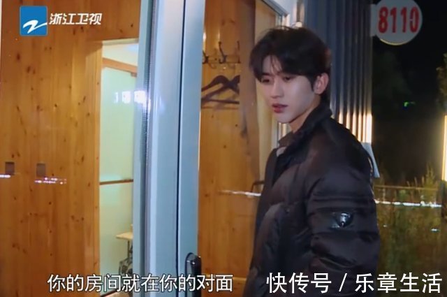 跑男黄河篇公开嘉宾睡前准备，3位女生太一致，蔡徐坤让弹幕沸腾