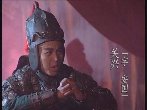 五虎将|五虎将的后人表现一般,这个曹魏将军的表现,却超过了他父亲