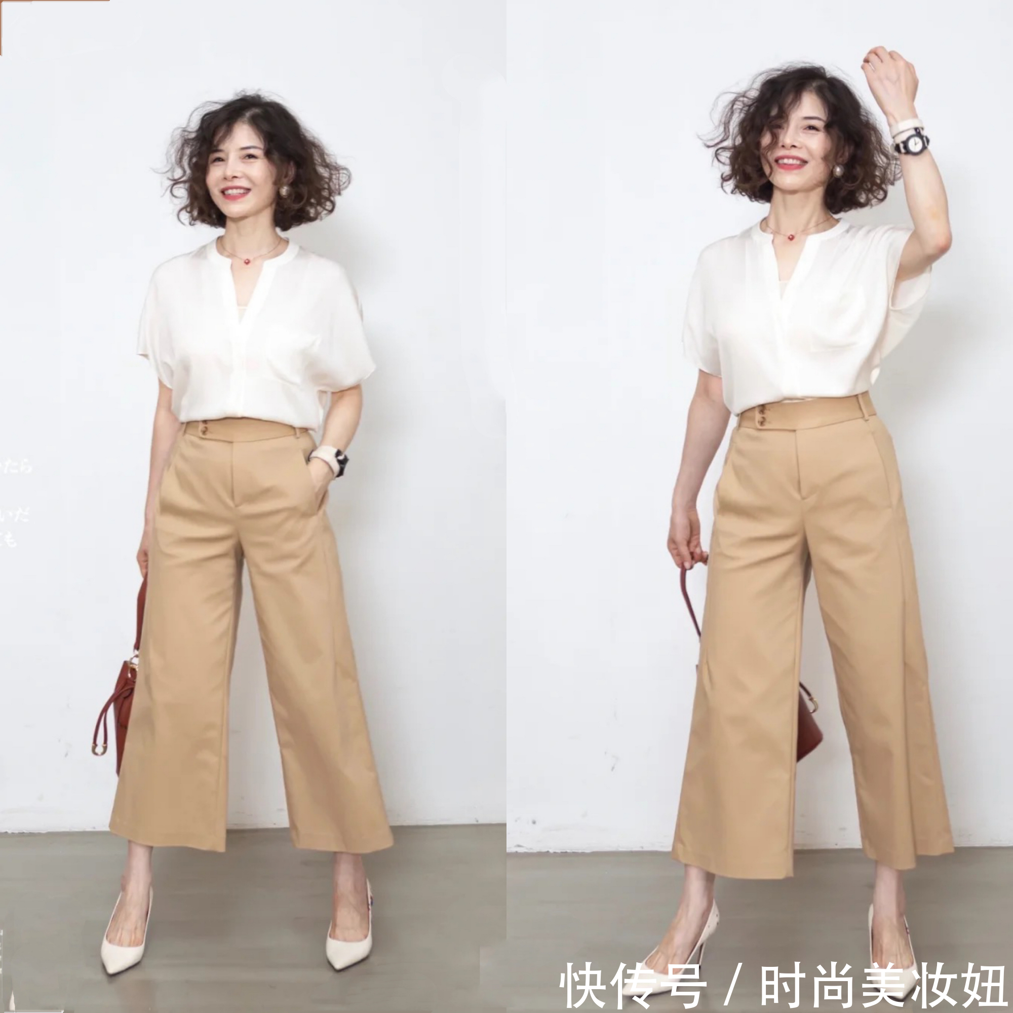 条街|时髦与年龄无关,看40岁时尚博主洋气穿搭,甩年轻人几条街