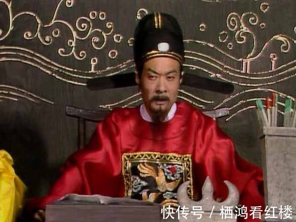 甄士隐#夸黛玉聪明、惋惜女孩子不能科考?贾雨村冷笑了:我没这么闲!