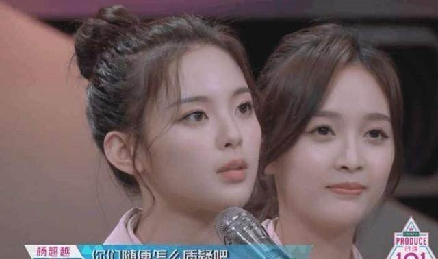 孟美岐|她大概是《创造101》翻车最多的选手,这次连紫宁都难逃翻车魔咒