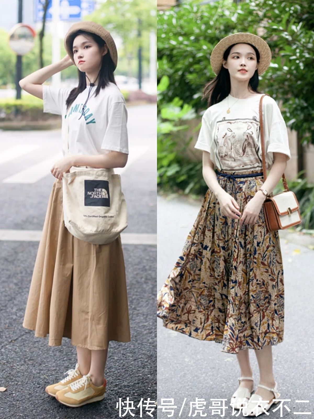 女人|三四十岁的女人穿T恤时，配这3种下装更优雅，简约大方还显气质