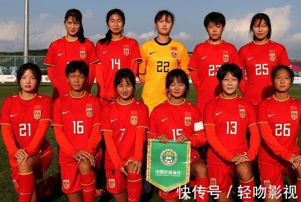 晴天霹雳|中国足球晴天霹雳!5场比赛丢15球,东京奥运会输球的原因找到了