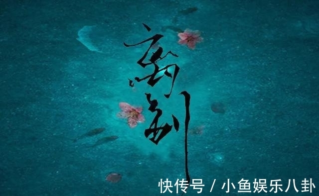 康熙|纳兰容若,死前100天,他写了一首传世之词