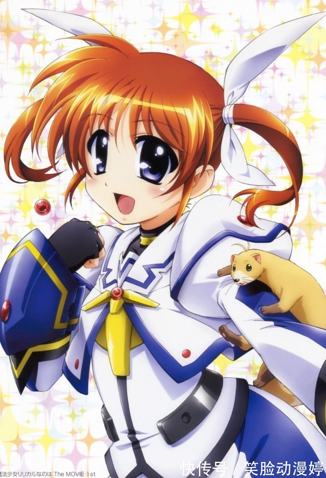 ev为什么二次元的阿宅都喜欢年纪小的女孩?