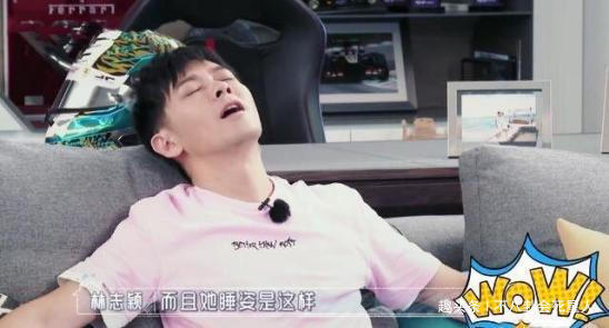 迷惑言論林志穎嫌棄老婆睡覺打呼,還不敢親密怕粉絲惡心