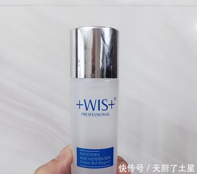 WIS极润爽肤水深度测评!这款“平价网红水”,到底值不值得买!